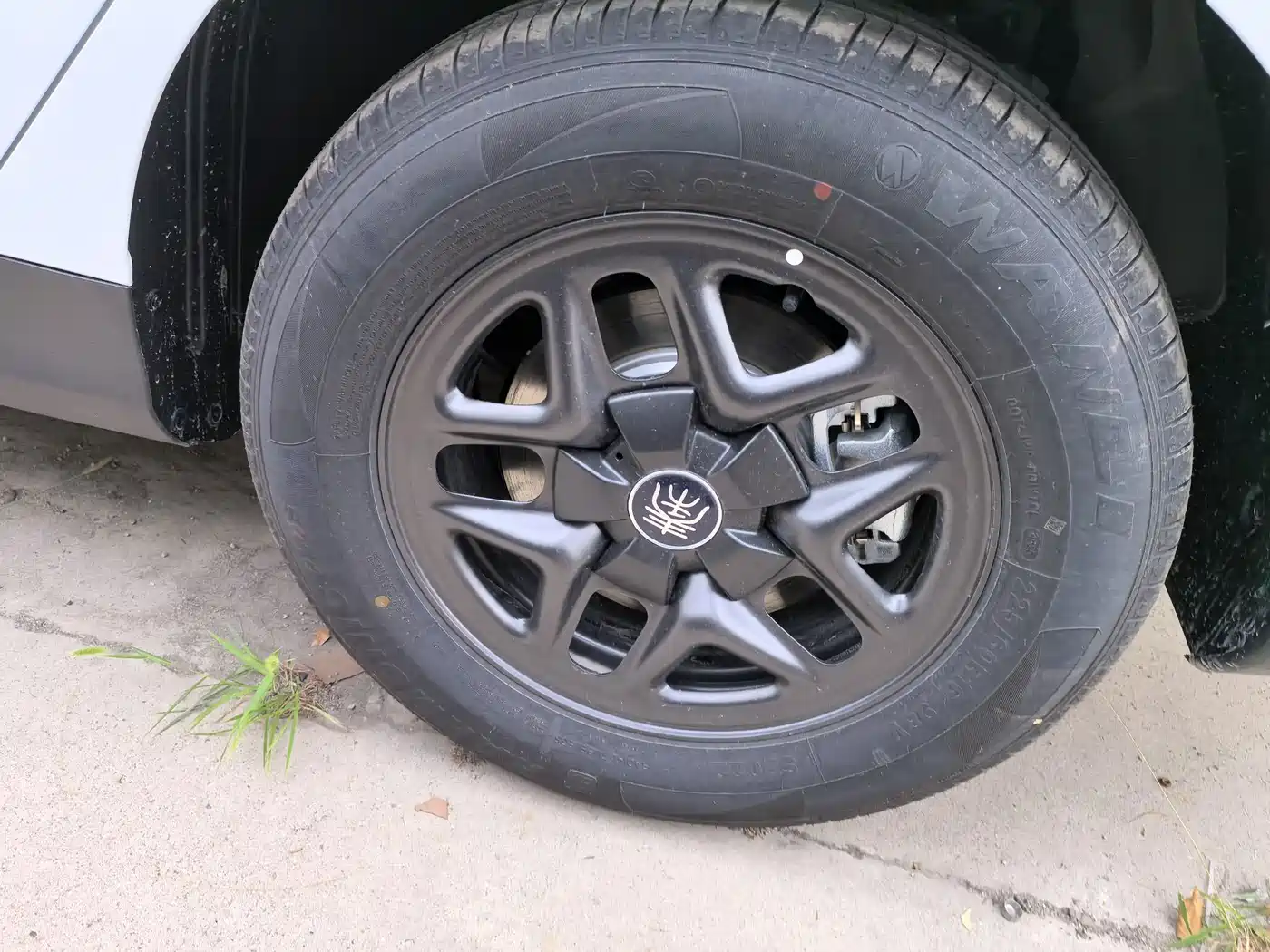 BYD Qin PLUS 2026 2026 DM-i 128KM Progressive