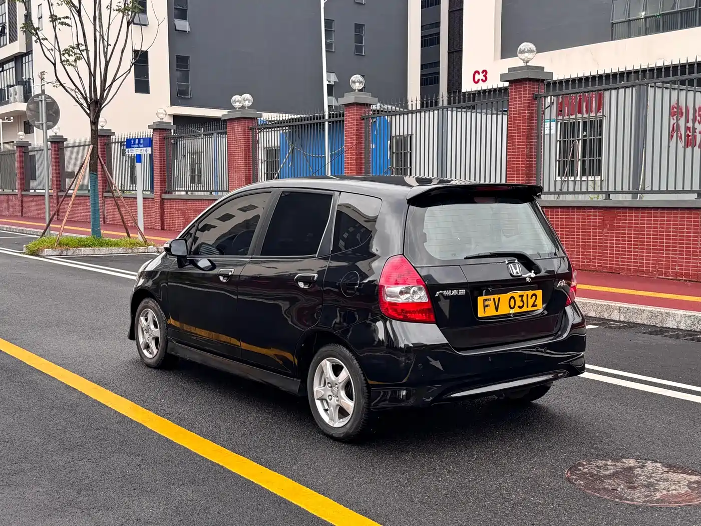 Honda Fit 2008 2007 1.5L CVT Comfort Edition