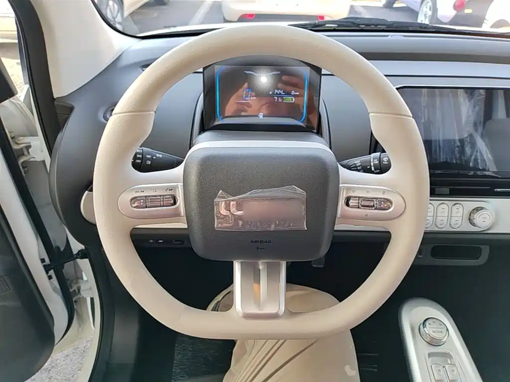 Changan Qiyuan Changan Lumin 2026 2026 Model 205km Treasure Edition