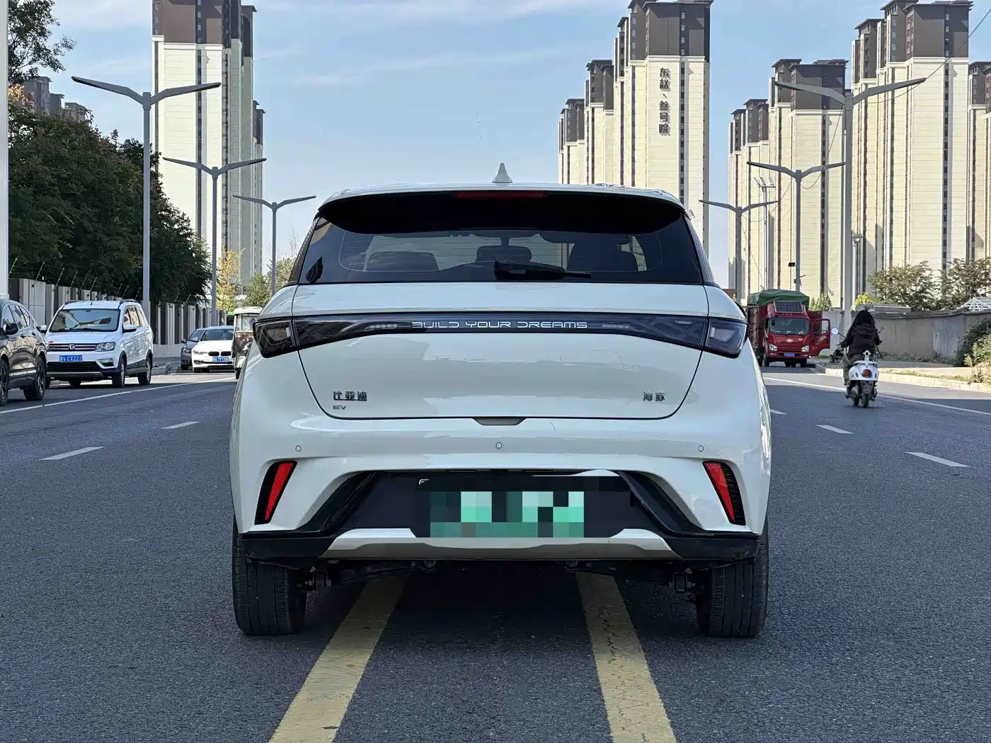 BYD Dolphin 2026 2025 420km Freedom Edition