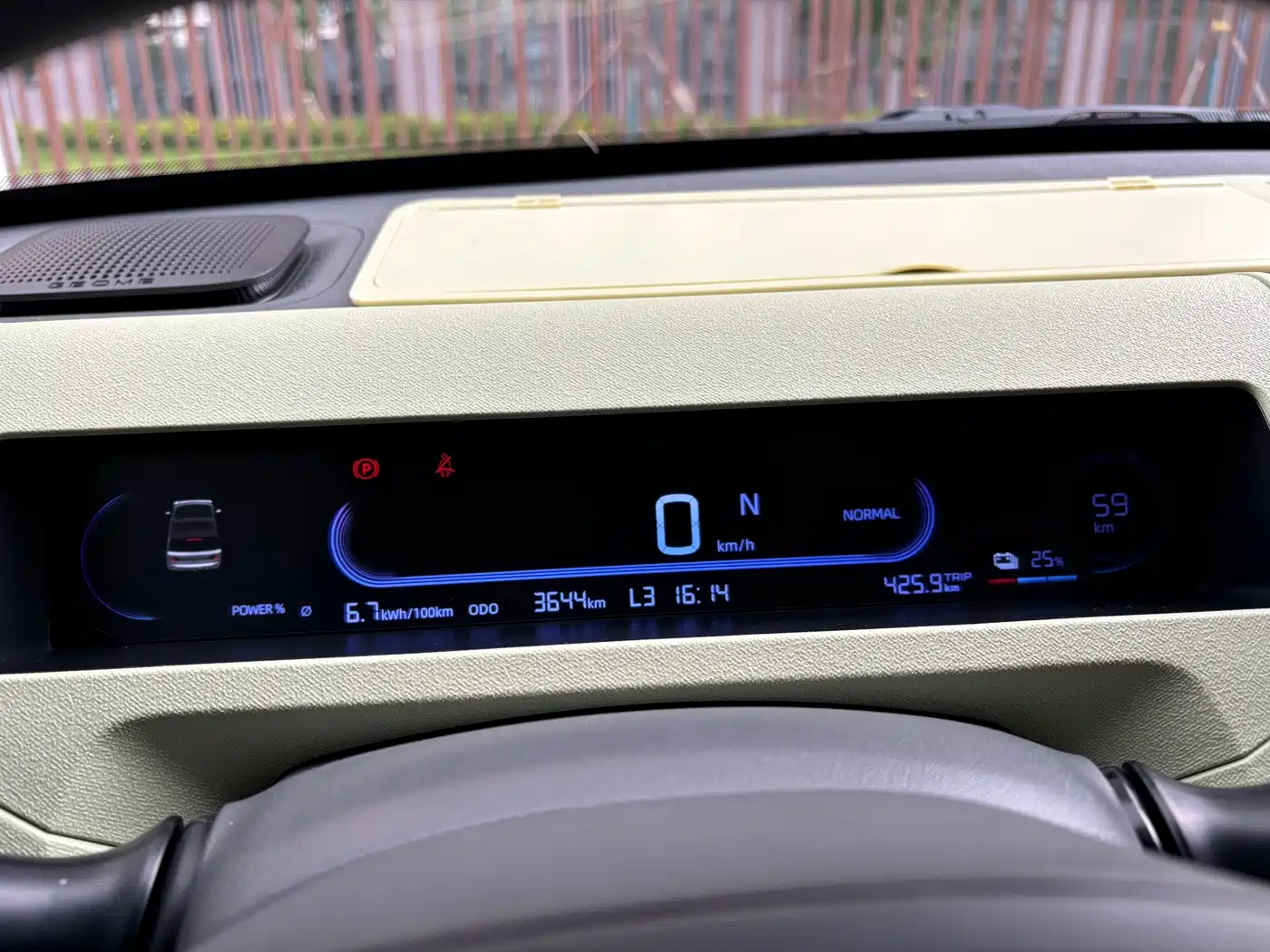 Geely Galaxy Panda 2024 Panda mini 200km Endurance Bear фото 9