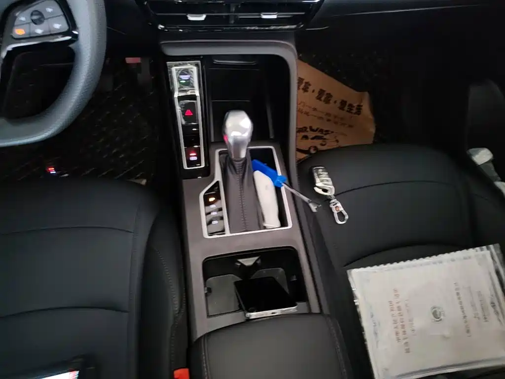 Roewe i5 2025 2026 1.5L CVT Luxury
