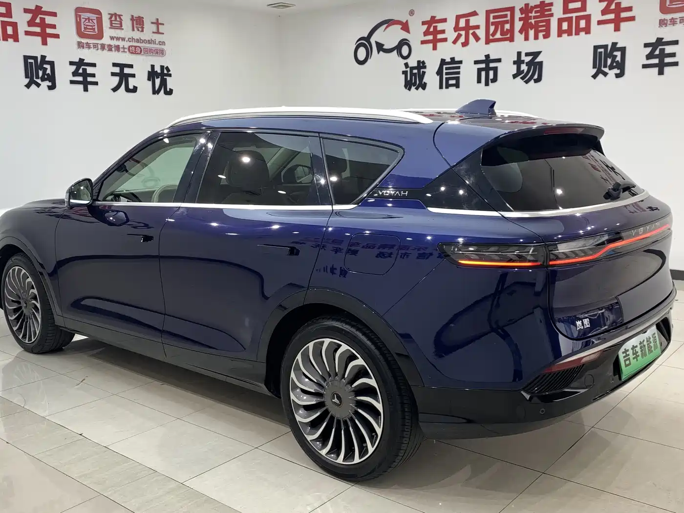 Voyah Auto VOYAH FREE 2021 AWD Standard Range Extender Exclusive Luxury Package фото 7