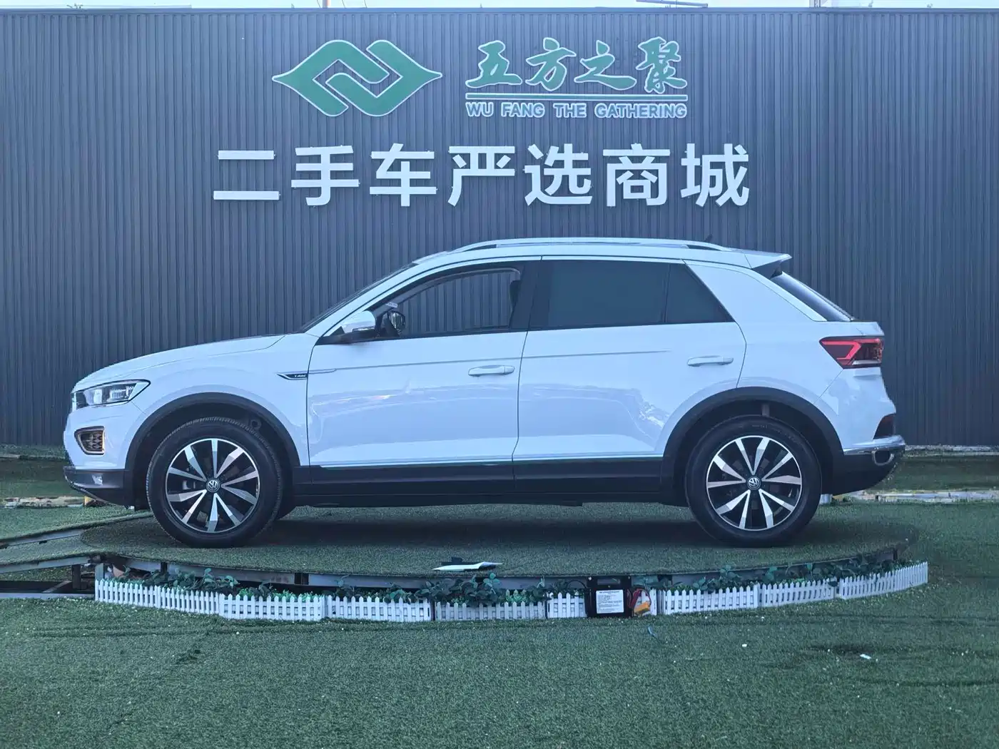 Volkswagen T-ROC 2018 280TSI DSG 2WD Comfort (China V) фото 19