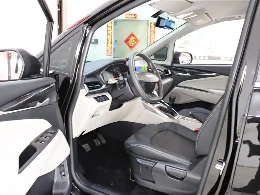 SAIC MAXUS CHASE G50