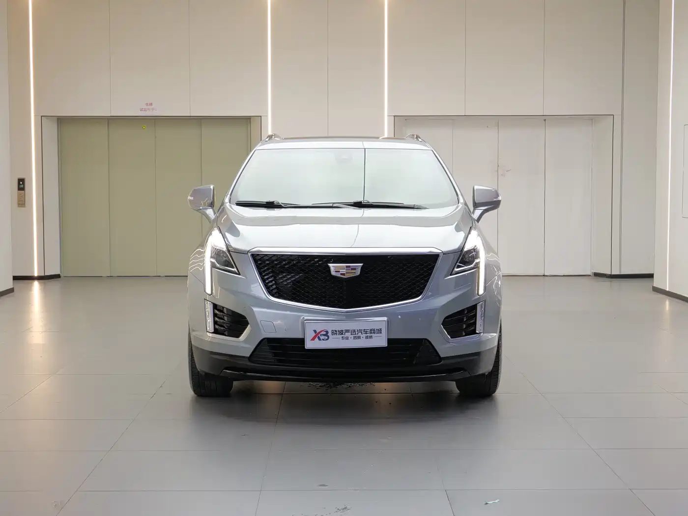 CADILLAC XT5