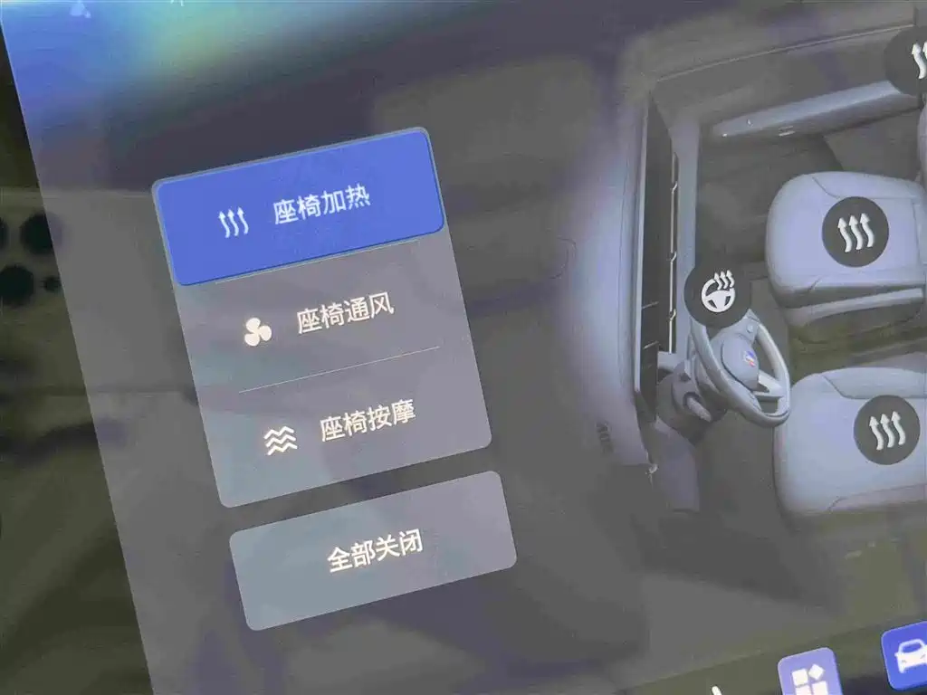 Buick Zhijing Shijia 2026 2026 Model PHEV Base Version