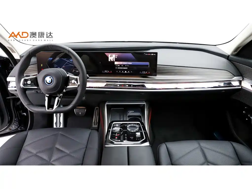 BMW I7