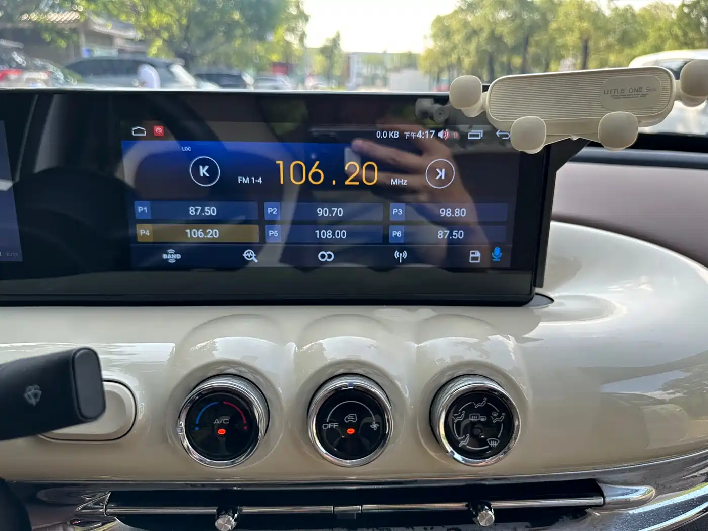 Wuling Motors Wuling Bingo 2023 2023 Model 333km Joy+ Version
