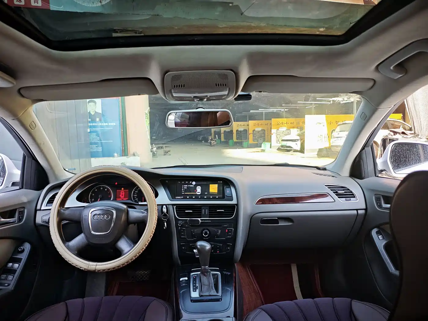 Audi A4L 2010 2010 2.0 TFSI Sport