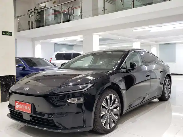 Similar car
