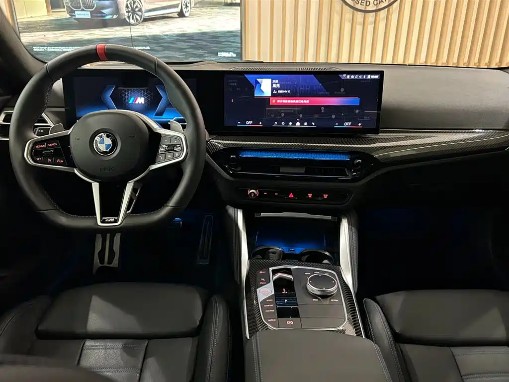 BMW M240i 2025 2024 M240i