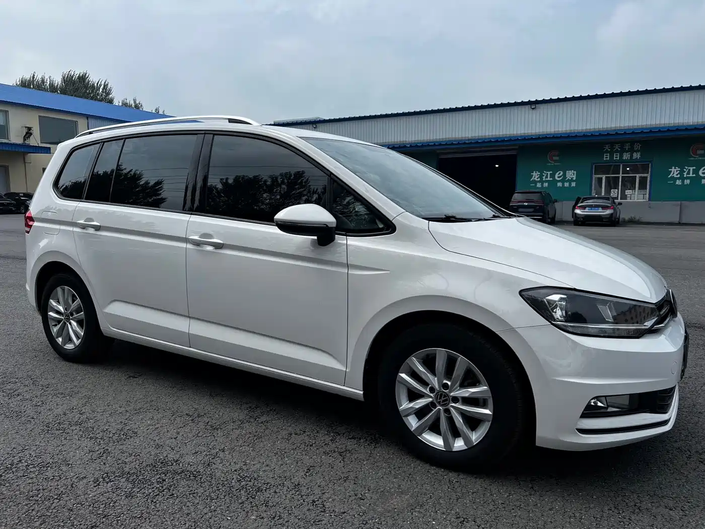 Volkswagen Touran 2021 2021 Touran L 280TSI DSG Trend Edition 7-seater