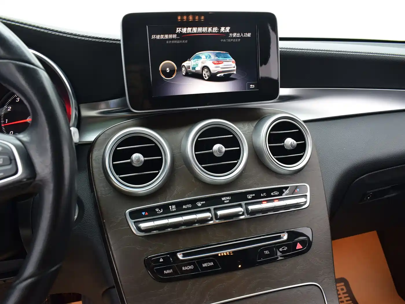 Mercedes-Benz GLC 2019 GLC 300 L 4MATIC Dynamic фото 10
