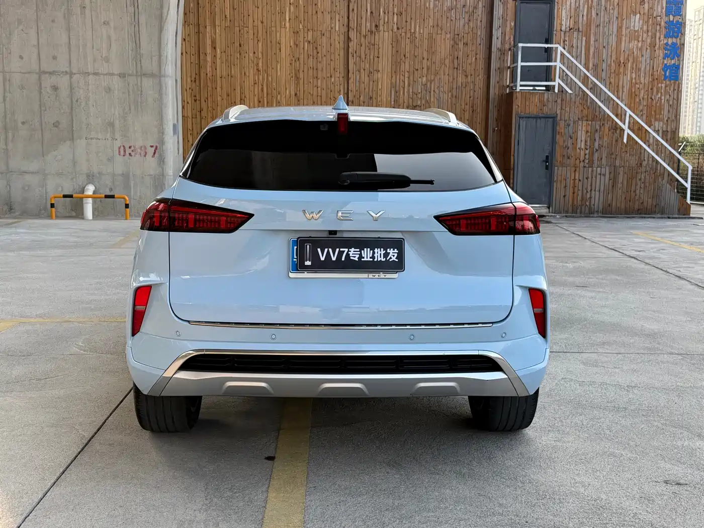 WEI PAI WEI BRAND MOCHA