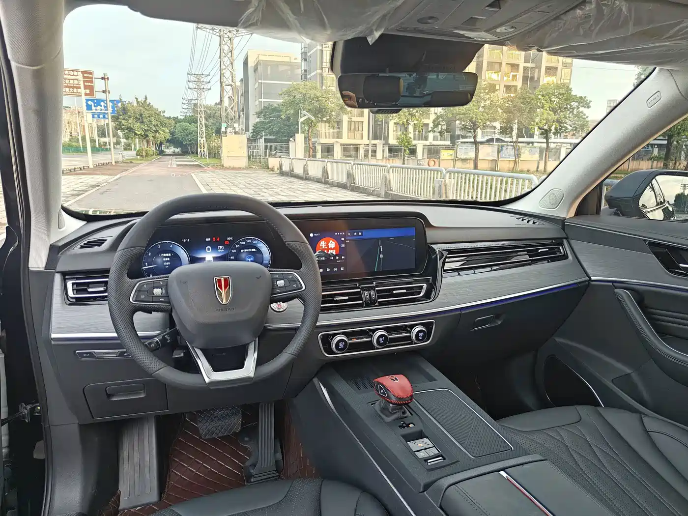 Hongqi HS5 2026 2025 2.0T 2WD Qixiang Pro