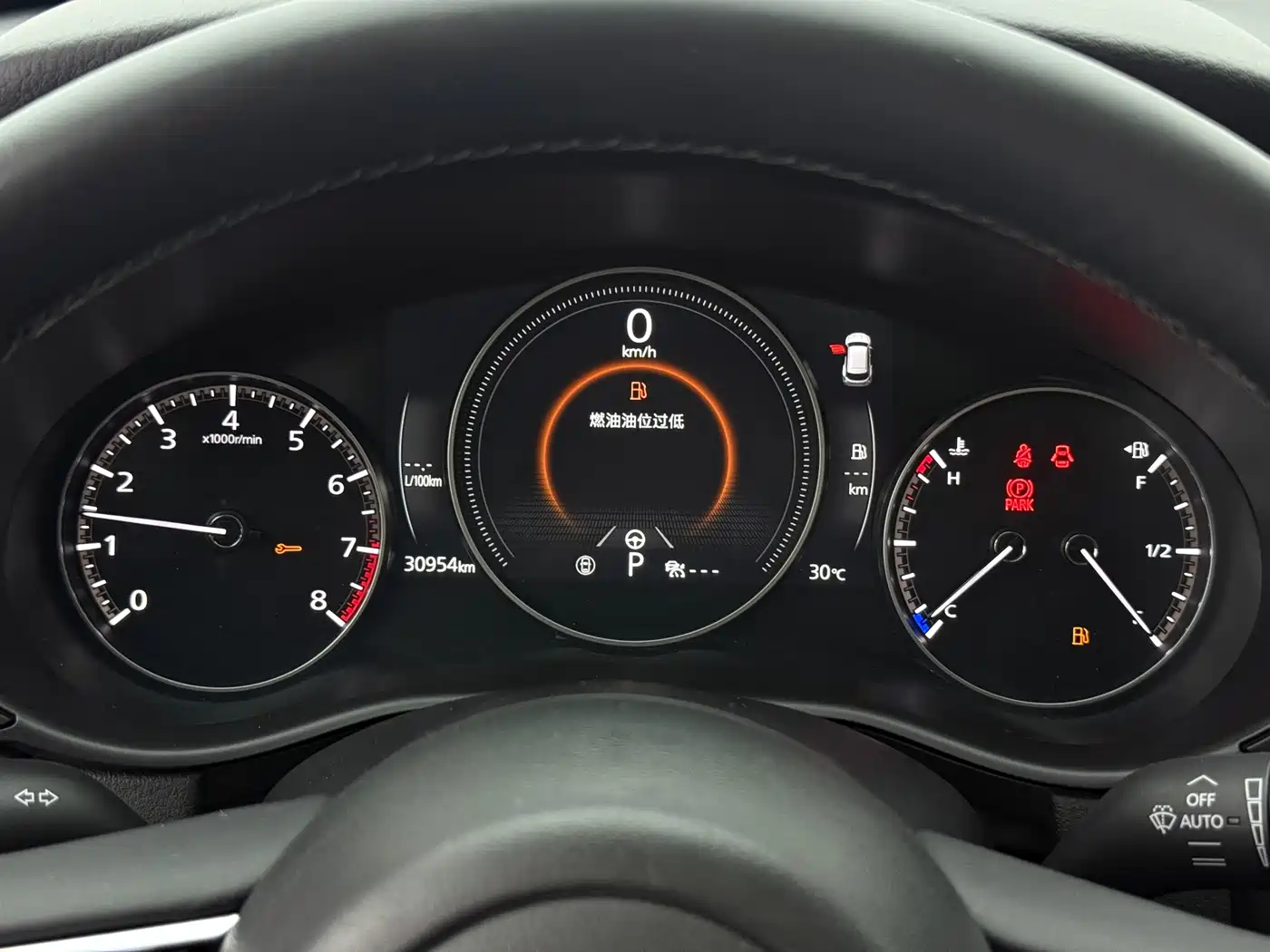 Mazda CX-50 Xingye 2023 2023 2.0L Safety Edition