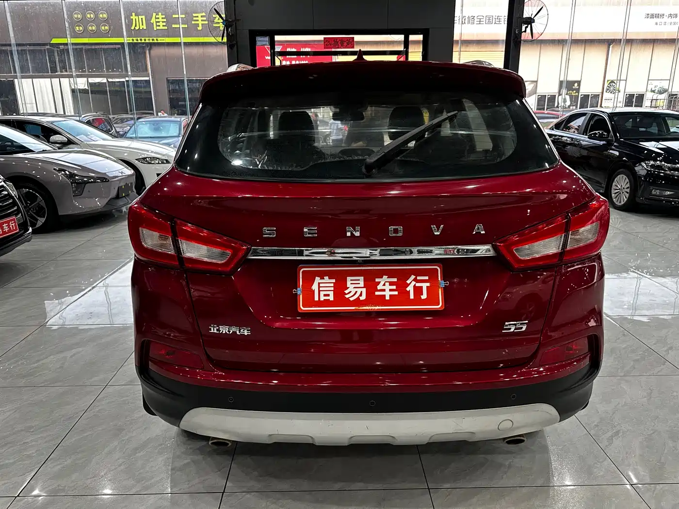 BAIC SHENBAO X55