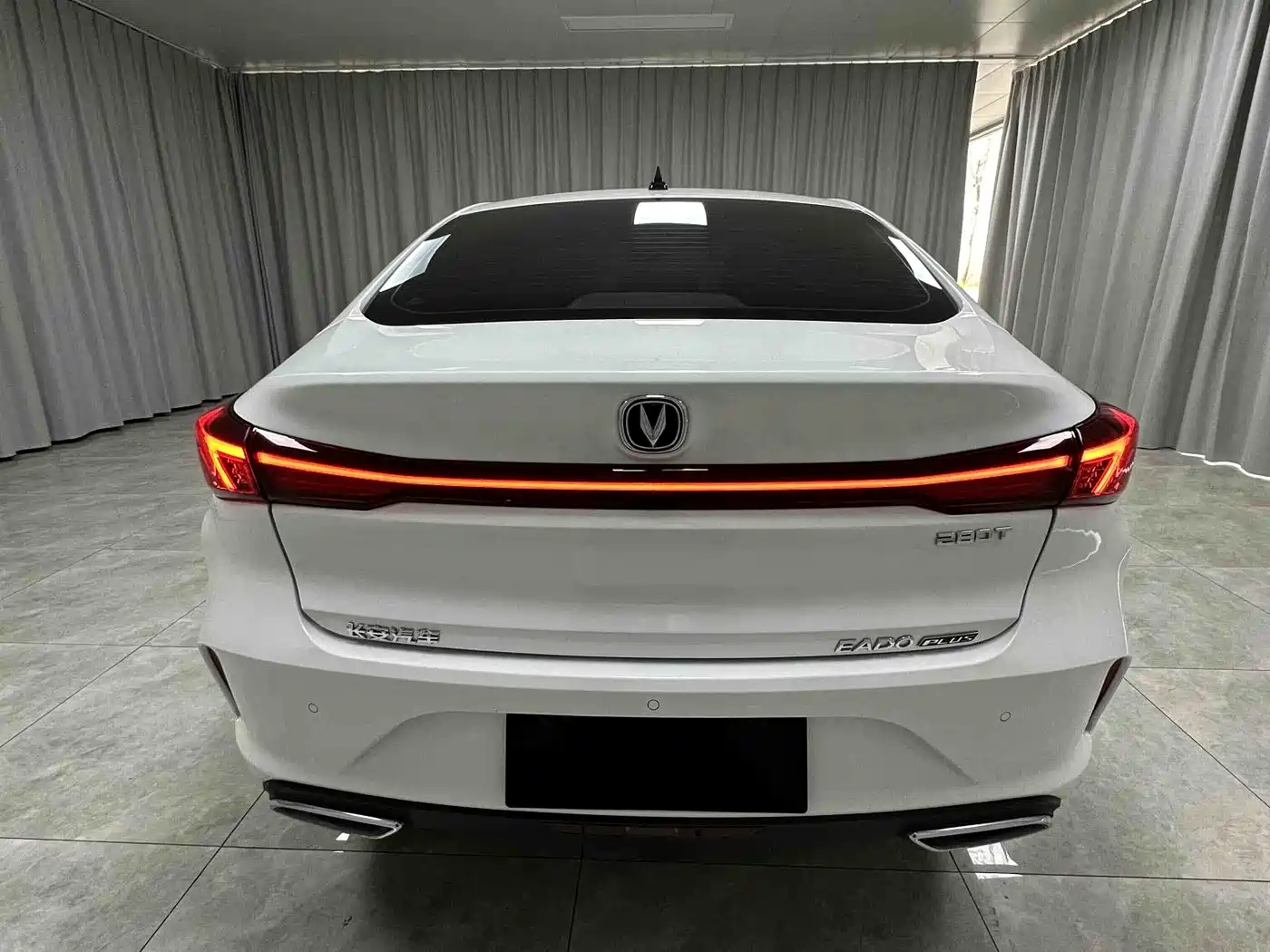 CHANGAN YIDONG