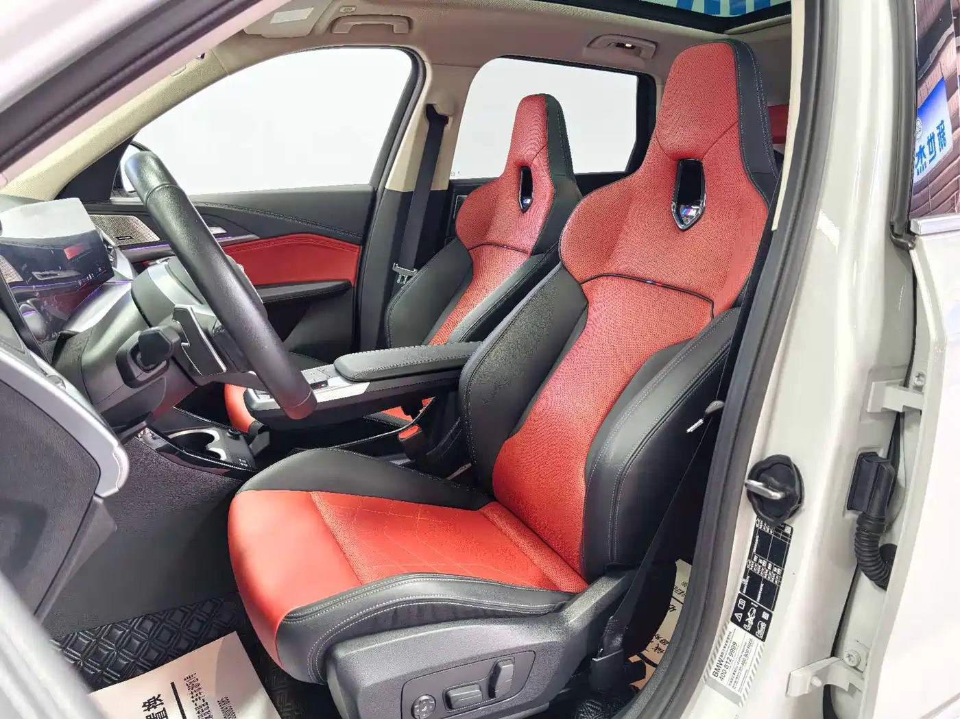 BMW X1 2024 xDrive25Li M Sport Package фото 11