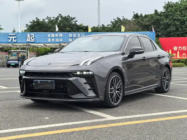 LYNK 03 2023