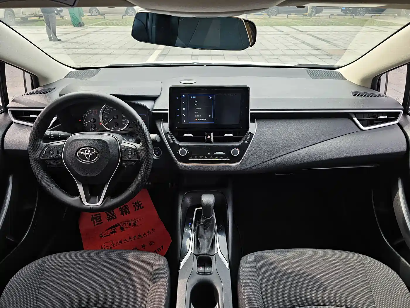 Toyota Corolla 2021 TNGA 1.5L CVT Elite Edition фото 8