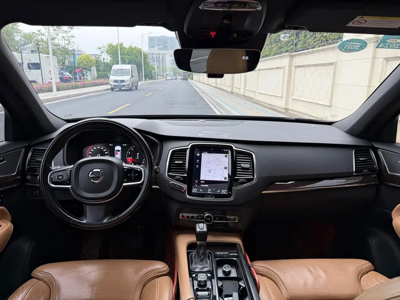 Photo 9 - Volvo XC90