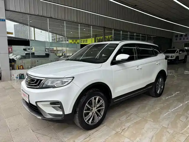 GEELY AUTOMOBILE BOYUE