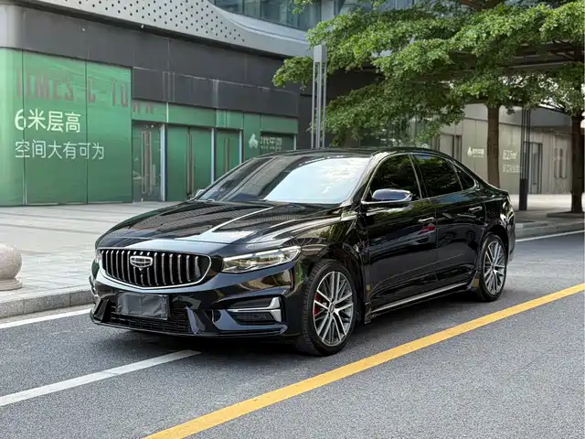 Geely Xing Rui 2023 2.0TD Luxury Model