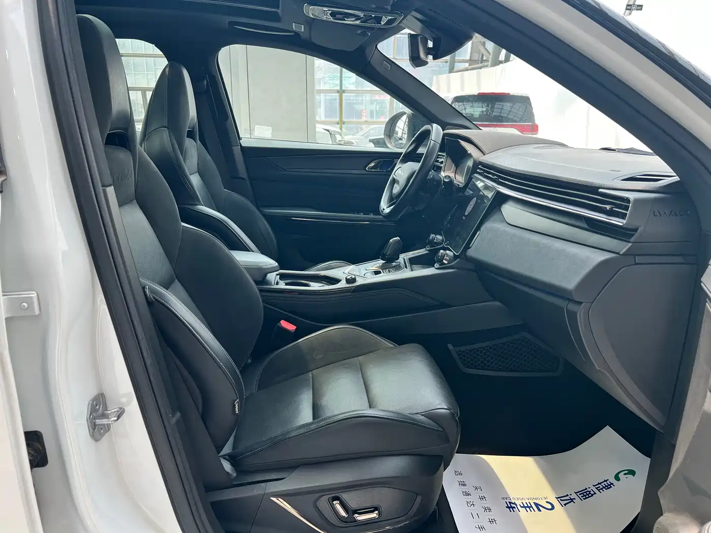 Lynk & Co 01 2021 2.0TD AWD Halo Sport фото 12