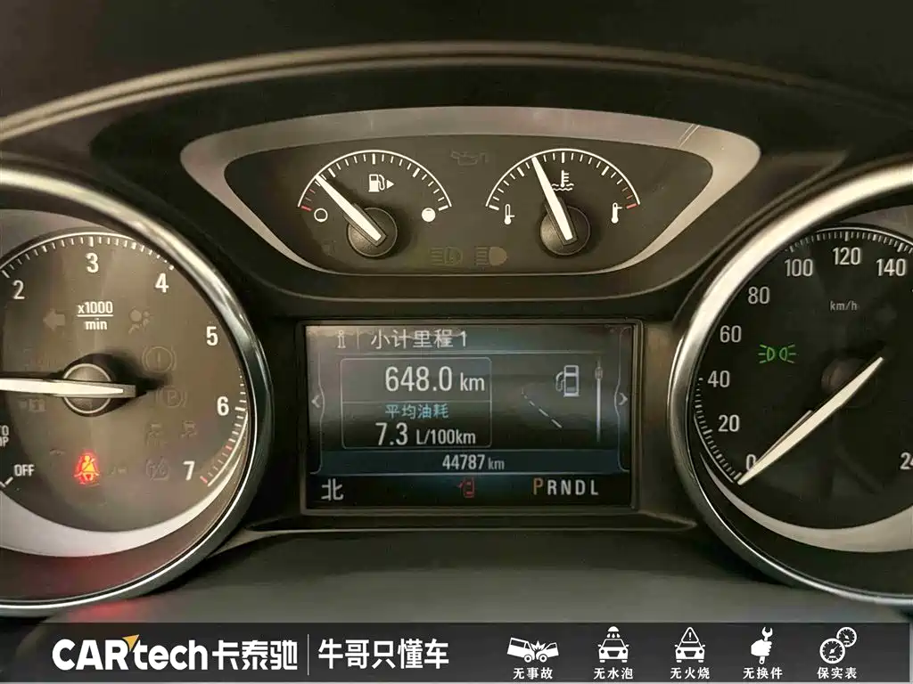 Buick Envision Plus 2021 532T FWD Luxury Trim фото 16