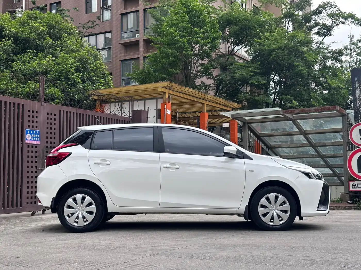 Toyota YARiS L Zhi Xuan 2019 1.5E CVT MeiDong Edition China VI фото 14