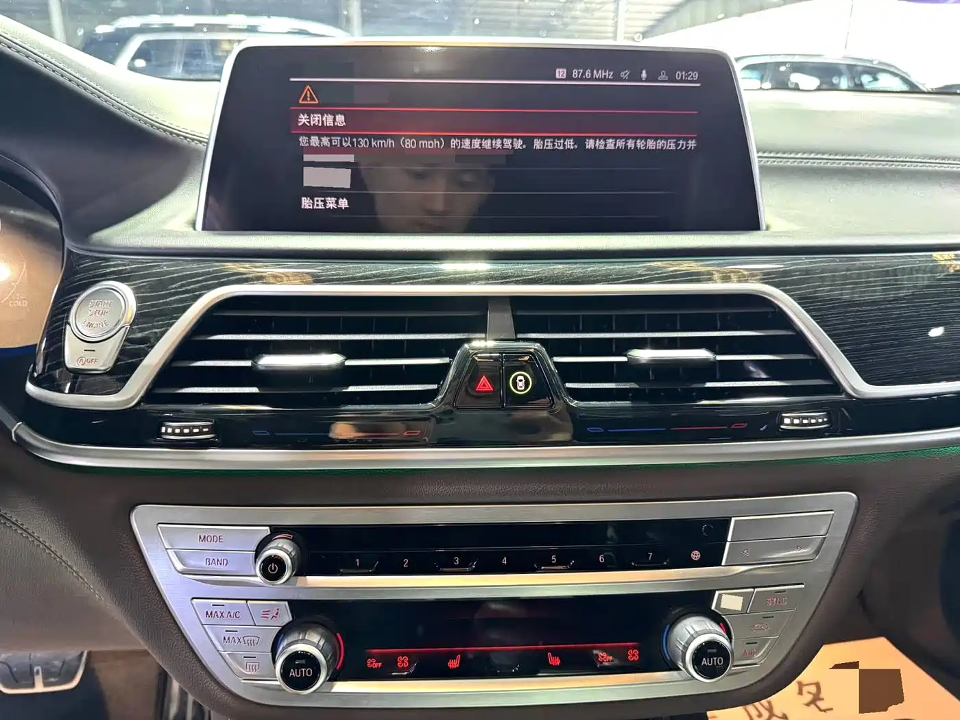 BMW 7 Series 2021 Model 730Li M Sport Package фото 8