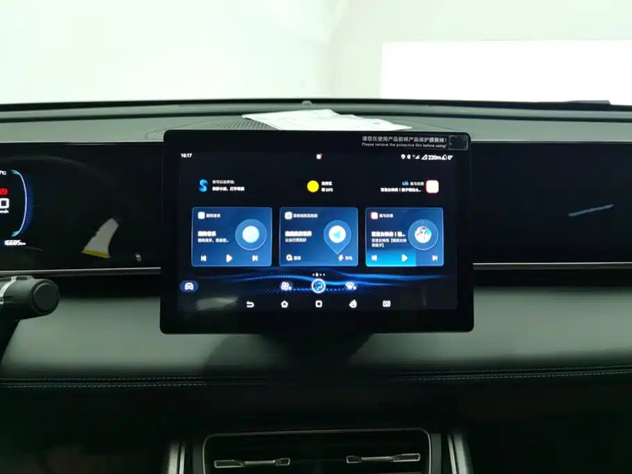 BYD Qin L 2024 2024 DM-i 80KM Leading Edition