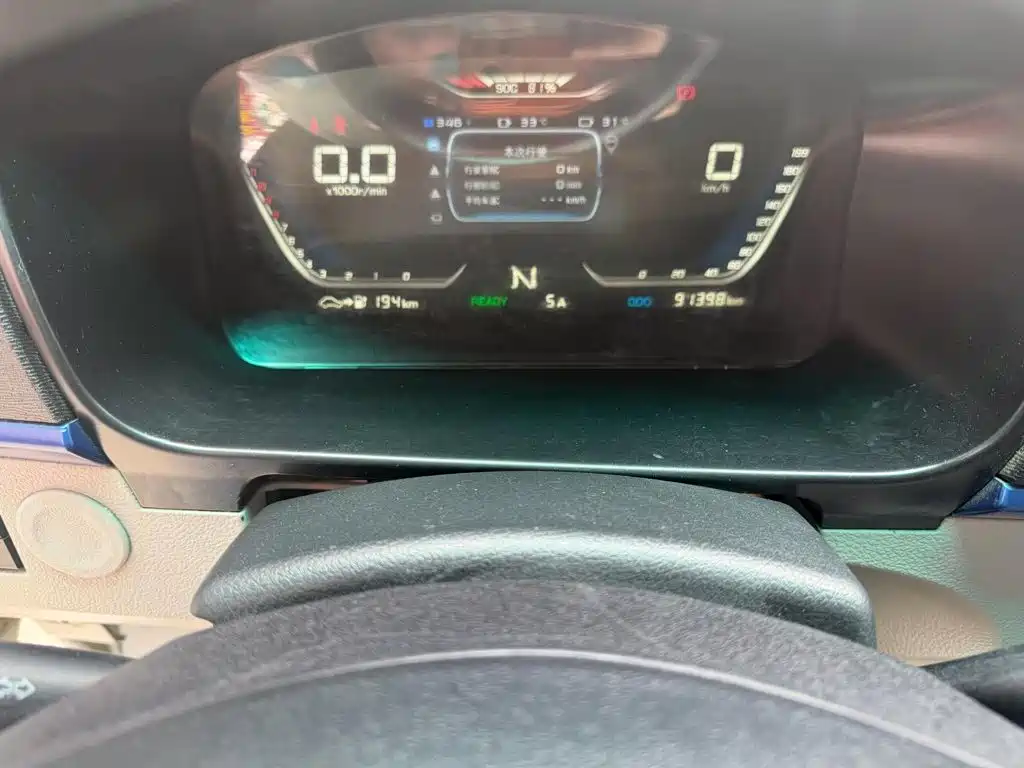 Yuan Cheng E5 2021 2022 E5L Pure Electric Van Guoxuan 39.9kWh
