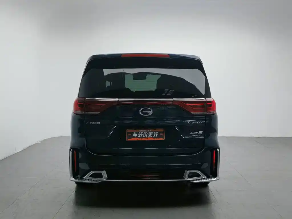GAC M8, миниатюра 4