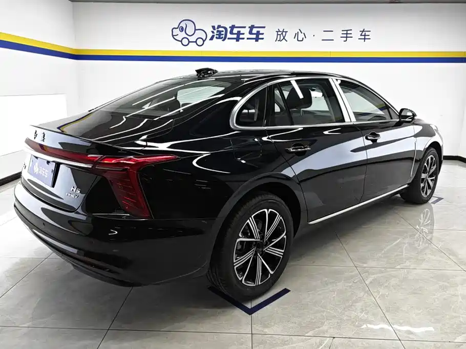 Hongqi H5 PHEV 2026 2025 130 Super Hybrid Edition