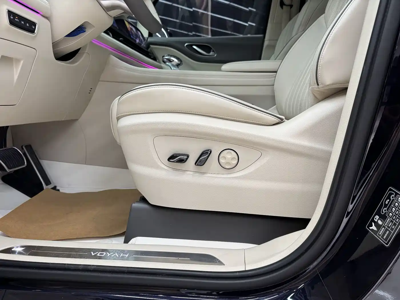 Voyah Auto Voyah Dreamer 2022 Low-carbon Dream+Smart Package фото 17