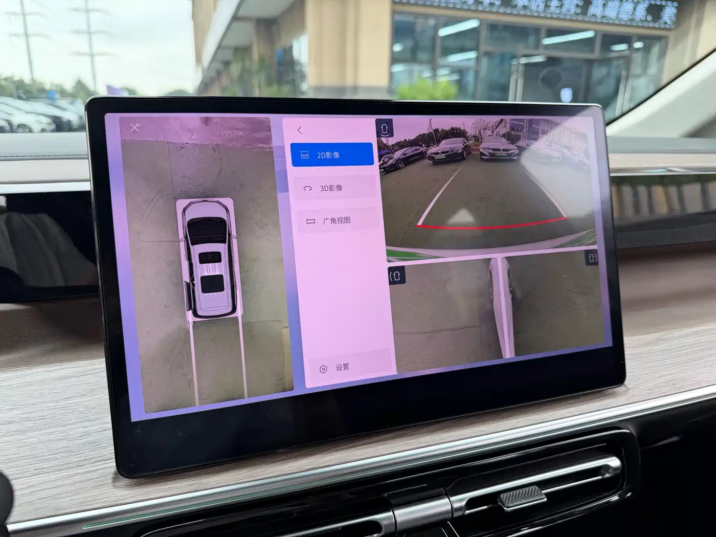 GAC TRUMPCHI E8 NEW ENERGY