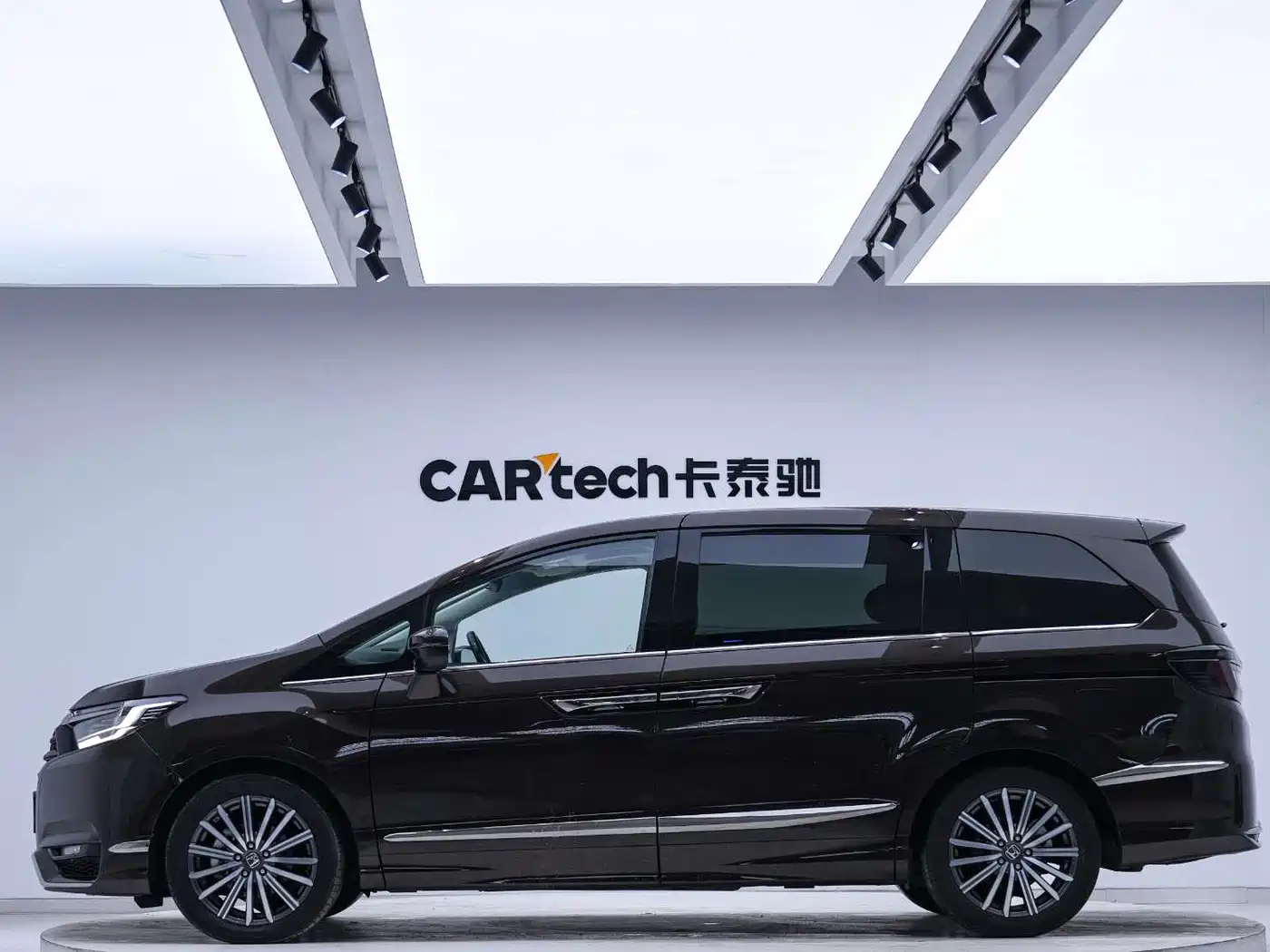 Honda Elysion 2023 2022 2.0L e:HEV Luxury