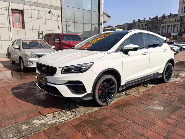 geely-automobile emgrand-s