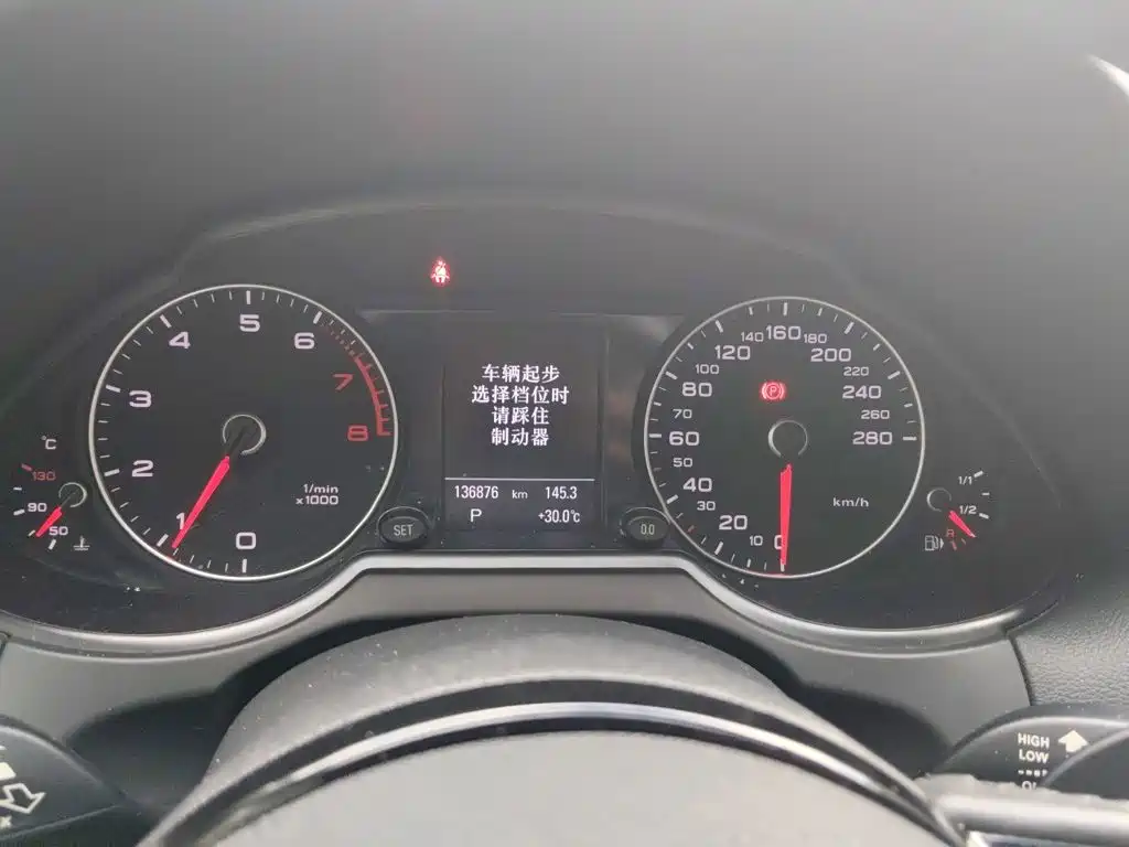 Audi Q5 2018 2017 Plus 40 TFSI Comfort