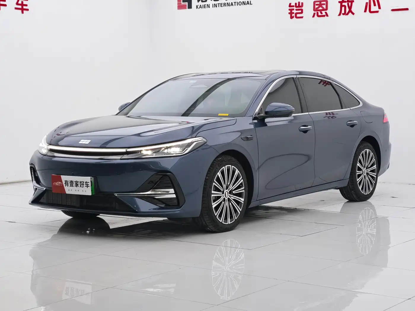 Geely Galaxy Galaxy A7 2025 EM-i