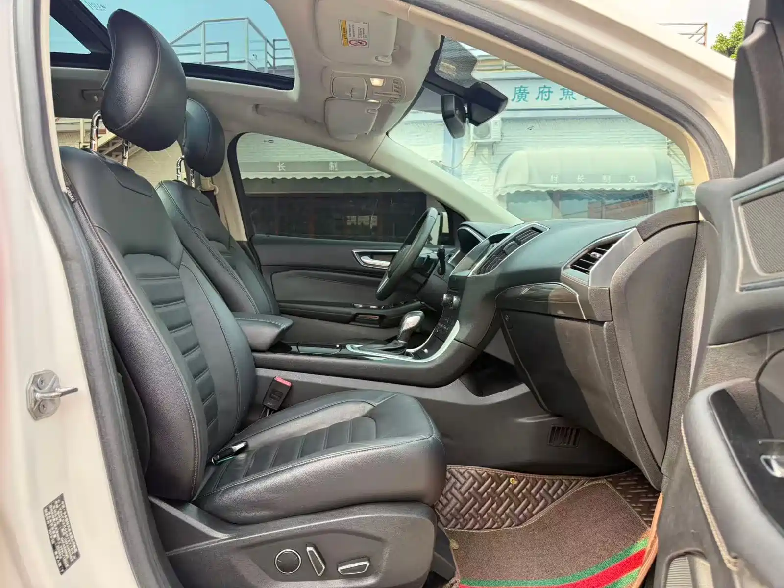 Фото 7 - Ford Edge
