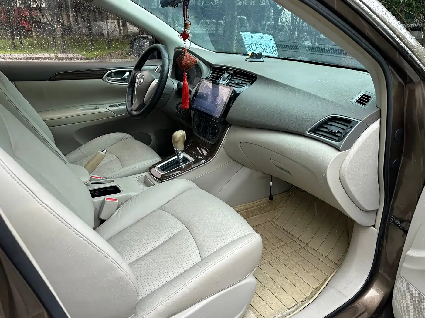 Nissan Sylphy 2013 2012 1.6XL CVT Luxury Edition