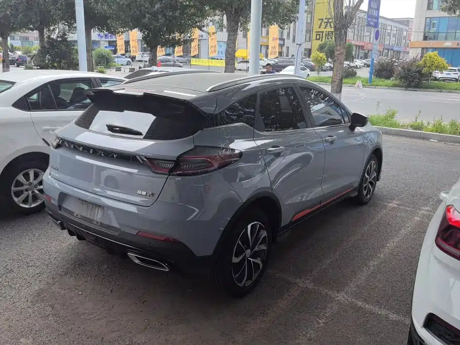 Geely Emgrand S 2022 2022 1.4T CVT Crossover Player