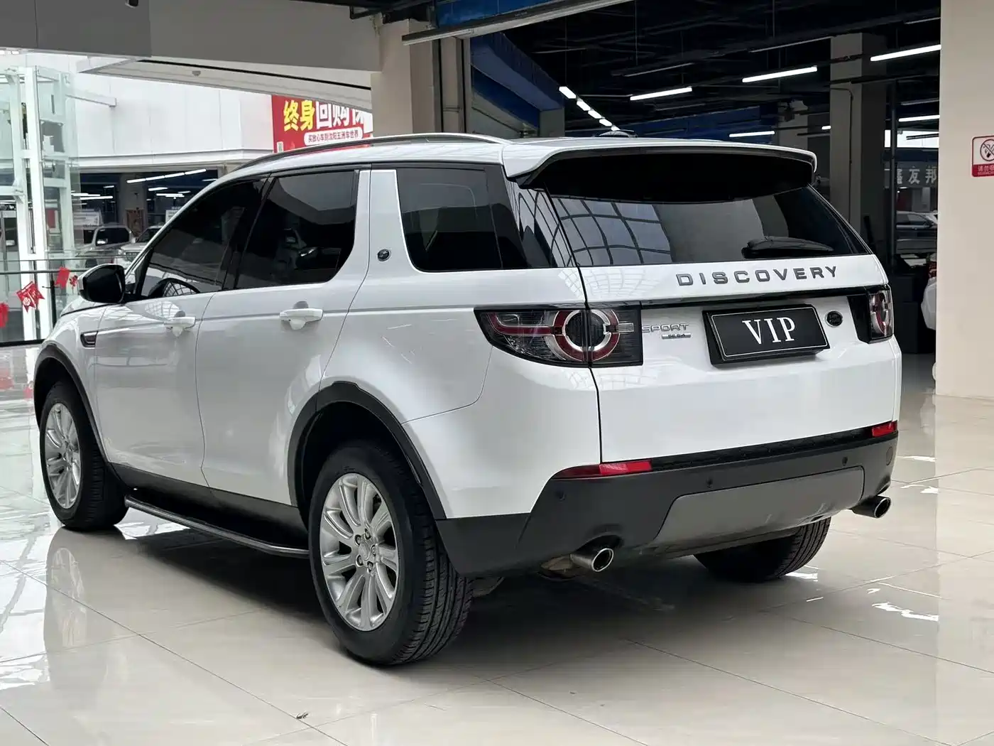 Land Rover Discovery Sport 2016 2.0T SE фото 7