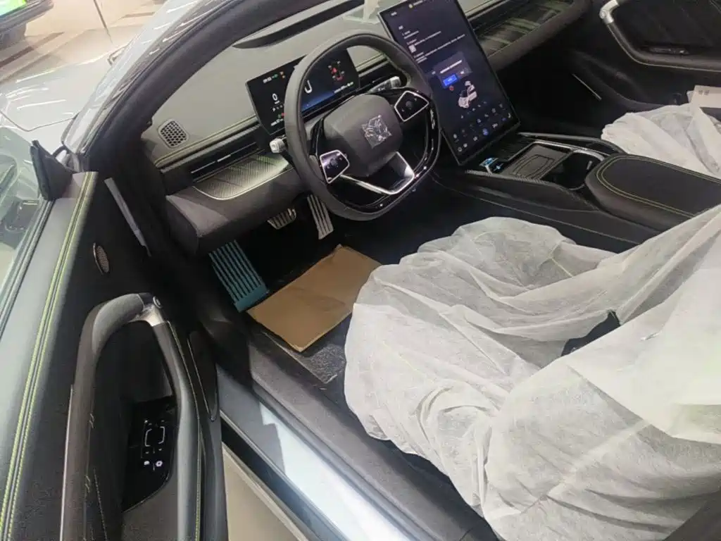 Nezha Auto Nezha GT 2026 2023 Model 560