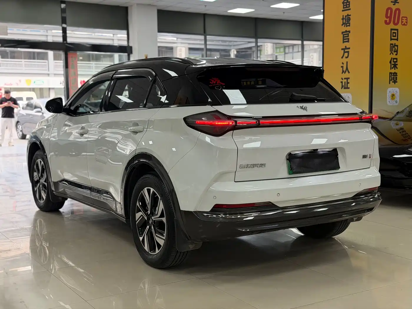 NEZHA AUTOMOBILE NEZHA U