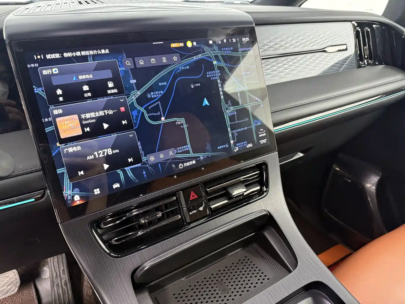 GAC Trumpchi Trumpchi E9 2024 E9 Lunar New Year Edition фото 14